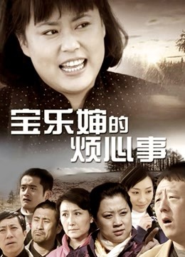 JVID女神雅捷安妮 ▌金瓶梅 ▌双凤翻云覆雨情欲大爆发[107P/1V/5811MB]