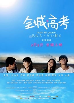 极品网红团子少女系列12部合集有露脸生活照 [1530P/2.94G]